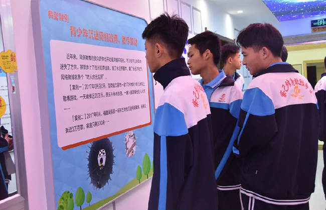 吉林梨树：青少年法治教育实践基地迎来中学生